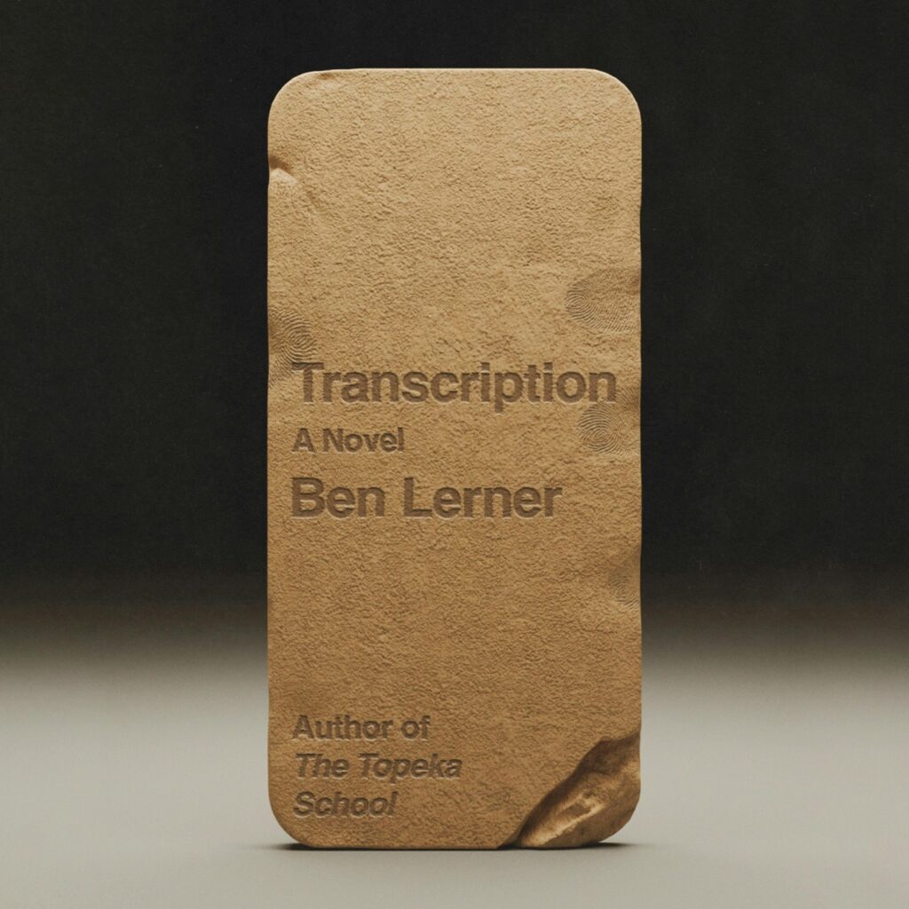 Art Books to Read This Summer 