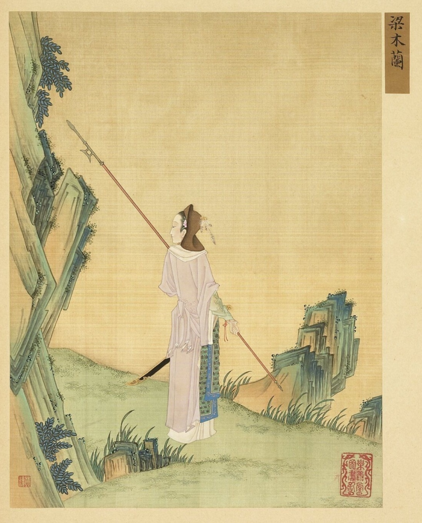 Legendary Female Warriors