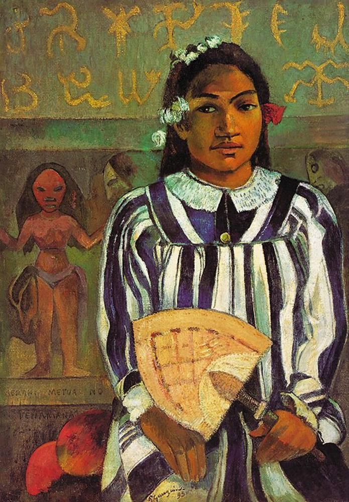 Merahi metua no Teha'amana (Ancestors of Teha'amana), 1893 - Paul Gauguin