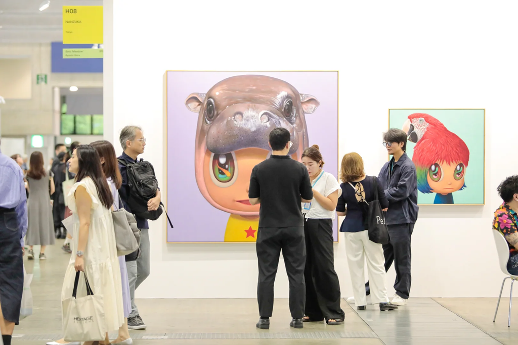 Art World