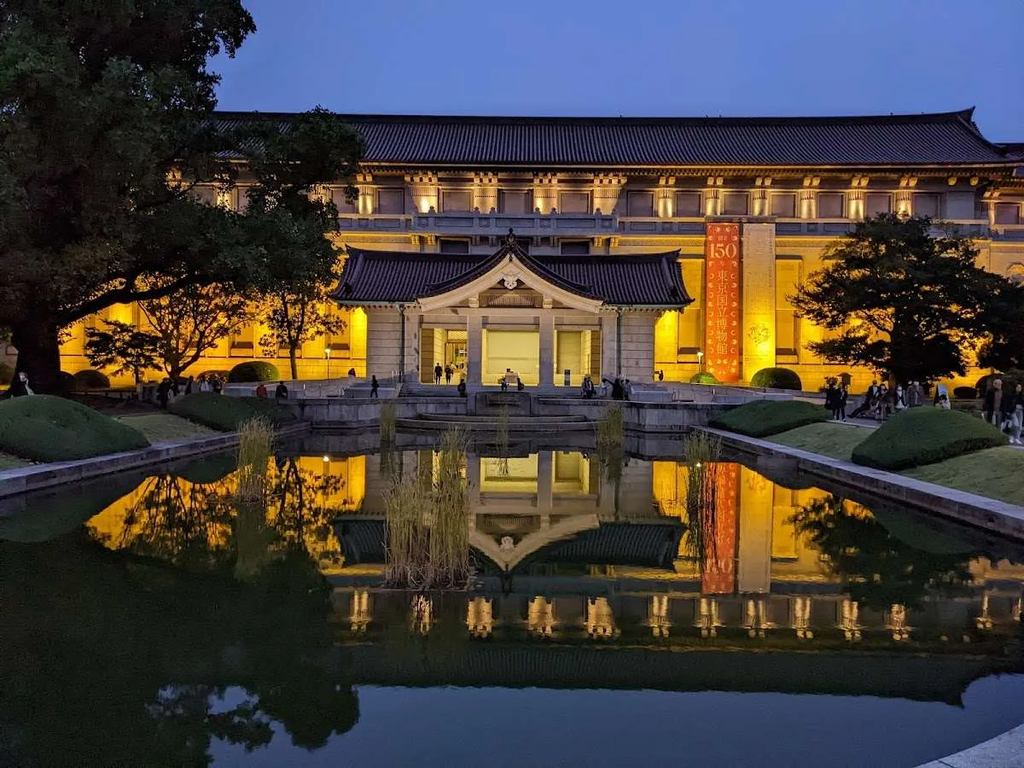 Tokyo